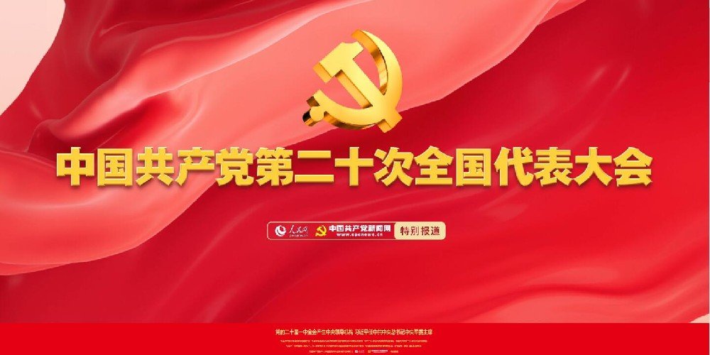 穿梭车立体库安博官方登录入口最新版下