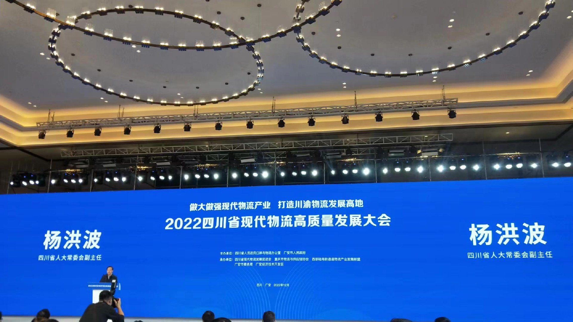 1724917310103475.jpg 料箱式立体库安博体育优惠活动