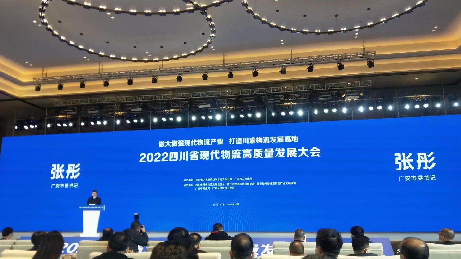 1724917334204778.jpg 安博体育优惠活动简介