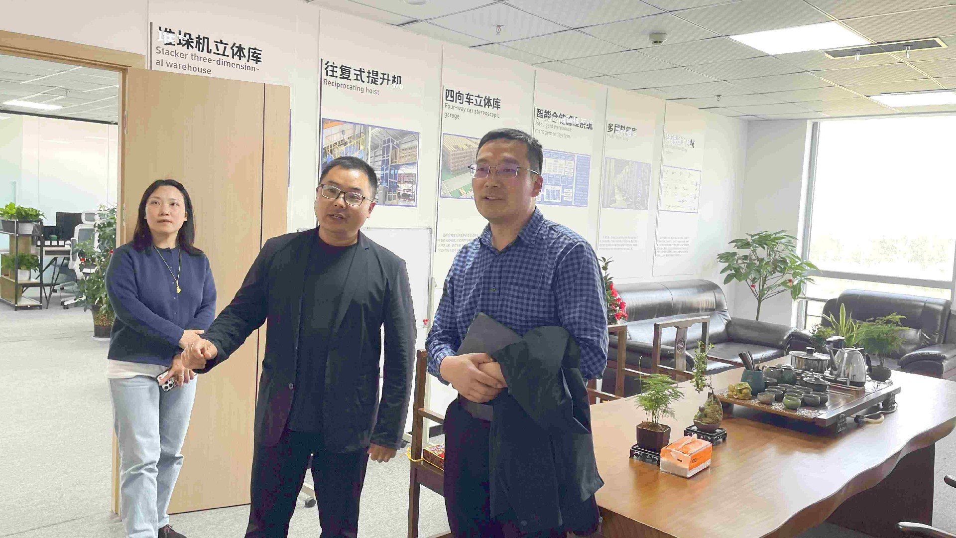 穿梭车立体库安博官方登录入口安博新人