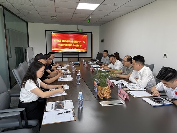 1747127628427097.jpg 穿梭车立体库安博官方登录入口官方渠道