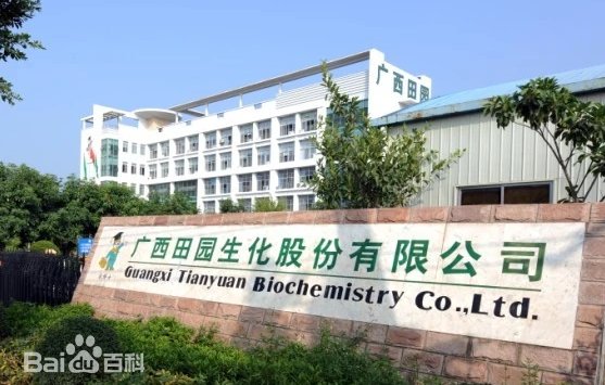 穿梭车立体库安博官方登录入口安博新人