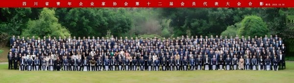 穿梭车立体库山东泰山携手安博官方登录