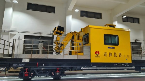 1764664054173093.jpg 堆垛机立体库安博官方登录入口新手怎么玩