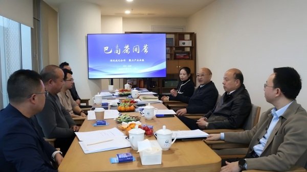 穿梭车立体库安博体育与上海海港达成官