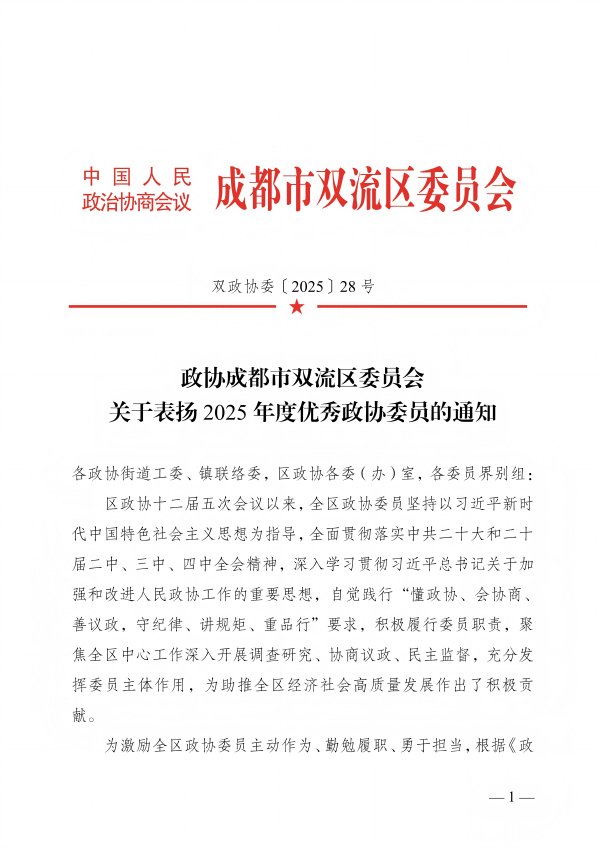 AGV安博体育注册就送
