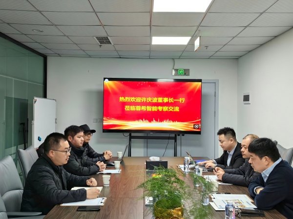 1769063402106611.jpg 穿梭车立体库安博官方登录入口平台介绍