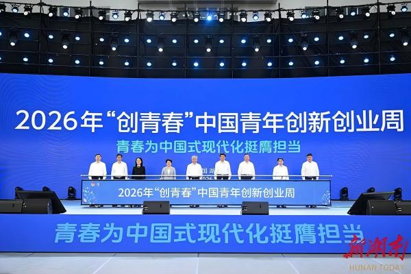 提升机安博官方登录入口最新优惠