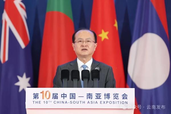 软件系统