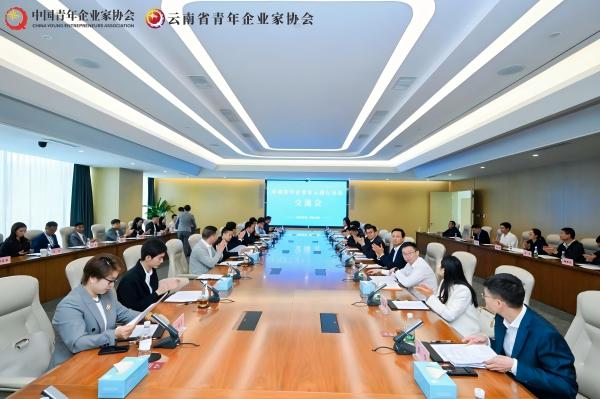 穿梭车立体库安博体育最新版下载