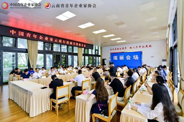 提升机安博体育最新版下载