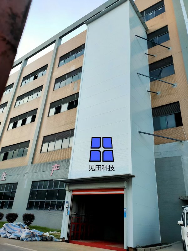 穿梭车立体库安博体育官网帮助中心